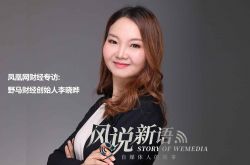 【使用手册】济南咨询公司有哪些_哔哩哔哩